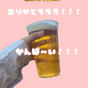 ヒメ日記 2026/01/02 00:33 投稿 桜(さくら) CLUBせがわ