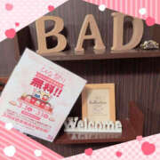 ヒメ日記 2025/03/28 21:41 投稿 愛莉 バッドカンパニー水戸