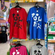 ヒメ日記 2025/07/24 19:13 投稿 愛莉 バッドカンパニー水戸