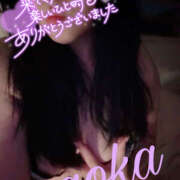 ヒメ日記 2025/03/27 19:40 投稿 なおか 奥鉄オクテツ東京店（デリヘル市場）