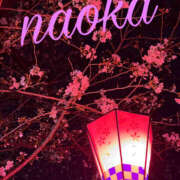 ヒメ日記 2025/04/08 09:40 投稿 なおか 奥鉄オクテツ東京店（デリヘル市場）