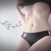 ヒメ日記 2026/02/06 21:33 投稿 かんな シークレットサービス