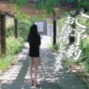 ヒメ日記 2026/03/16 23:48 投稿 かんな シークレットサービス