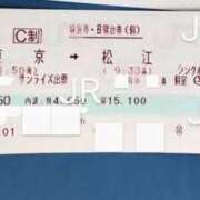 ヒメ日記 2025/07/06 12:53 投稿 オレンジ　プレイボーイ出勤 プレイボーイ　アゲハ