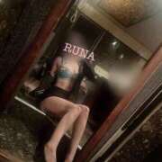 ヒメ日記 2026/02/05 11:04 投稿 ルナ秘書 秘書の品格 クラブアッシュ ヴァリエ