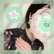 ヒメ日記 2025/03/12 18:08 投稿 みどり フォーシーズン