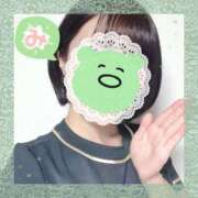 ヒメ日記 2025/07/19 16:08 投稿 みどり フォーシーズン