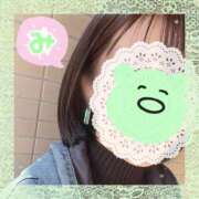 ヒメ日記 2025/11/04 08:28 投稿 みどり フォーシーズン