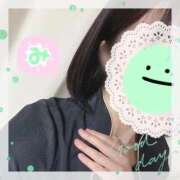 ヒメ日記 2025/11/07 14:48 投稿 みどり フォーシーズン