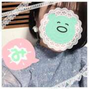 みどり 次回3/16前後の予定です フォーシーズン