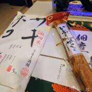 ヒメ日記 2025/01/08 19:34 投稿 優雅オーナー やみつきの館　鶯谷店