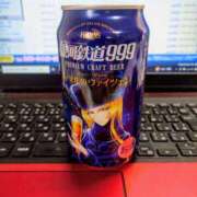 ヒメ日記 2025/02/28 13:45 投稿 優雅オーナー やみつきの館　鶯谷店