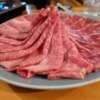 優雅オーナー やみつきの館　鶯谷店（鶯谷/デリヘル）