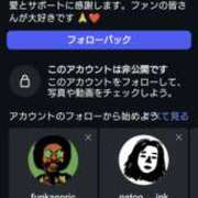 ヒメ日記 2025/05/19 16:51 投稿 優雅オーナー やみつきの館　鶯谷店