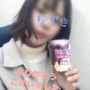 ヒメ日記 2024/12/10 16:48 投稿 ゆずき 小田原人妻城