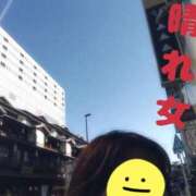 ヒメ日記 2024/12/11 17:21 投稿 ゆずき 小田原人妻城