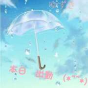 ヒメ日記 2025/03/12 09:48 投稿 ゆずき 小田原人妻城