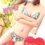 ヒメ日記 2025/03/19 09:57 投稿 ゆずき 小田原人妻城