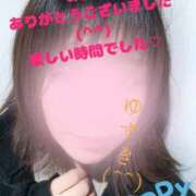 ヒメ日記 2025/04/15 19:33 投稿 ゆずき 小田原人妻城