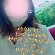 ヒメ日記 2025/05/14 18:33 投稿 ゆずき 小田原人妻城