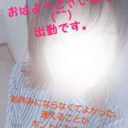 ヒメ日記 2025/06/12 09:18 投稿 ゆずき 小田原人妻城