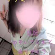 ヒメ日記 2025/09/01 17:04 投稿 ゆずき 小田原人妻城