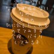 ヒメ日記 2025/09/12 07:34 投稿 ゆずき 小田原人妻城