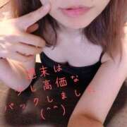 ヒメ日記 2025/09/16 00:19 投稿 ゆずき 小田原人妻城