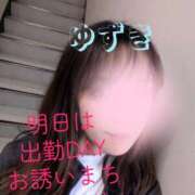 ヒメ日記 2025/10/29 11:33 投稿 ゆずき 小田原人妻城