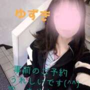 ヒメ日記 2025/12/18 12:14 投稿 ゆずき 小田原人妻城