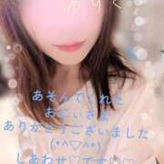 ヒメ日記 2026/01/23 01:25 投稿 ゆずき 小田原人妻城