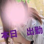 ヒメ日記 2026/03/09 10:19 投稿 ゆずき 小田原人妻城