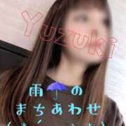 ヒメ日記 2026/04/23 13:15 投稿 ゆずき 小田原人妻城
