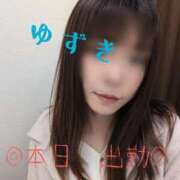 ヒメ日記 2026/04/27 11:03 投稿 ゆずき 小田原人妻城