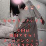 ヒメ日記 2026/04/29 10:23 投稿 ゆずき 小田原人妻城