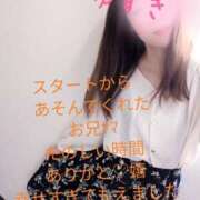 ヒメ日記 2026/05/07 18:07 投稿 ゆずき 小田原人妻城