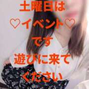 ヒメ日記 2026/05/14 15:30 投稿 ゆずき 小田原人妻城