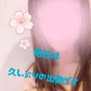 ヒメ日記 2026/05/22 00:05 投稿 ゆずき 小田原人妻城