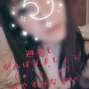 ヒメ日記 2026/06/14 00:49 投稿 ゆずき 小田原人妻城