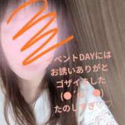 ヒメ日記 2026/06/27 08:14 投稿 ゆずき 小田原人妻城