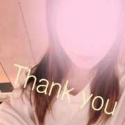 ゆずき ゆずきです(^^) 小田原人妻城