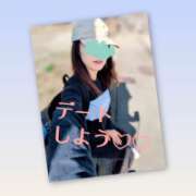 ヒメ日記 2026/09/21 08:17 投稿 ゆずき 小田原人妻城