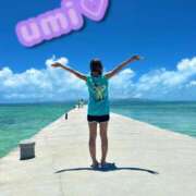 ヒメ日記 2025/06/12 18:35 投稿 うみ ラブライフ大宮岩槻店