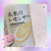 ヒメ日記 2024/12/24 07:44 投稿 ゆい ラブライフ大宮岩槻店