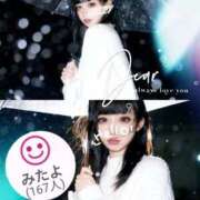 ヒメ日記 2025/12/29 04:54 投稿 まい ラブライフ大宮岩槻店