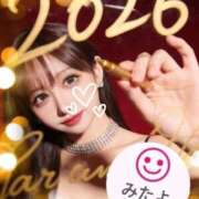 ヒメ日記 2026/01/01 04:44 投稿 まい ラブライフ大宮岩槻店