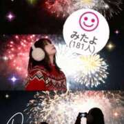 ヒメ日記 2026/01/05 05:34 投稿 まい ラブライフ大宮岩槻店