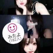 ヒメ日記 2026/01/13 14:04 投稿 まい ラブライフ大宮岩槻店