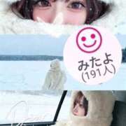 ヒメ日記 2026/01/29 03:14 投稿 まい ラブライフ大宮岩槻店