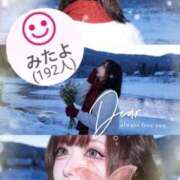 ヒメ日記 2026/02/02 03:34 投稿 まい ラブライフ大宮岩槻店